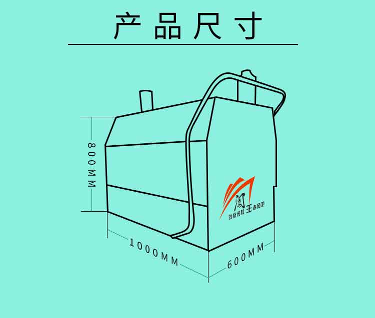 详情页-_05.jpg