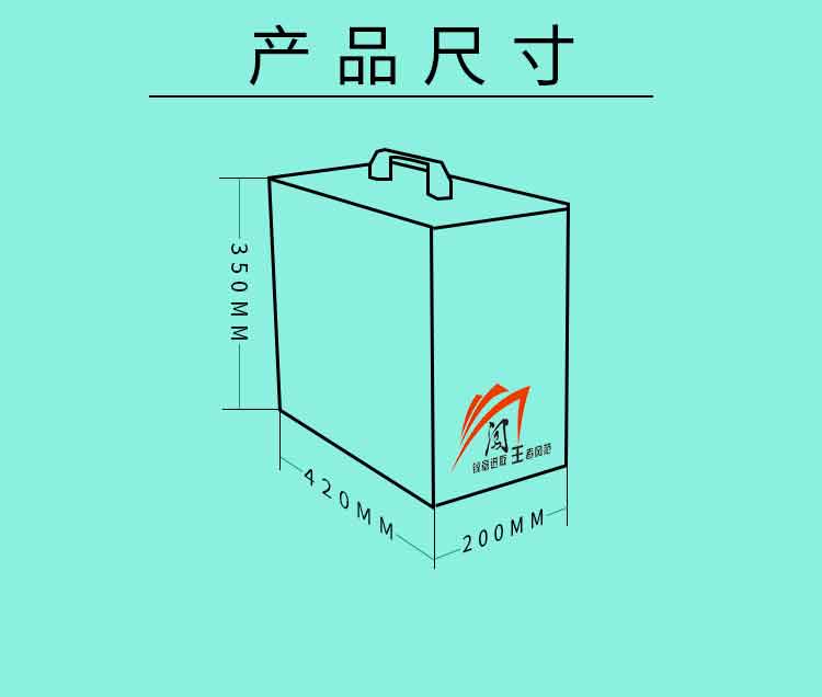 详情页_05.jpg