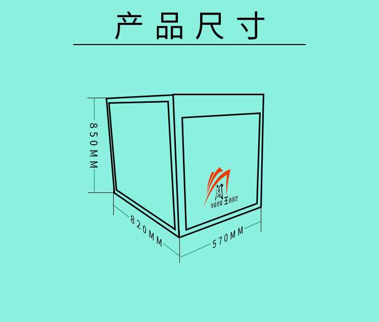 详情页_05.jpg