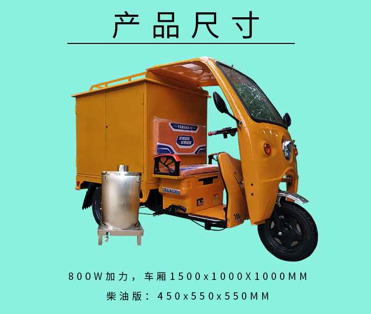 详情页_05.jpg