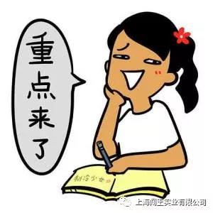 1559034489801088.jpg 微信图片_20190528170643.jpg