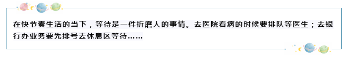 微信图片_20200819162500.png