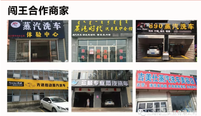 微信图片_20200901162528.png