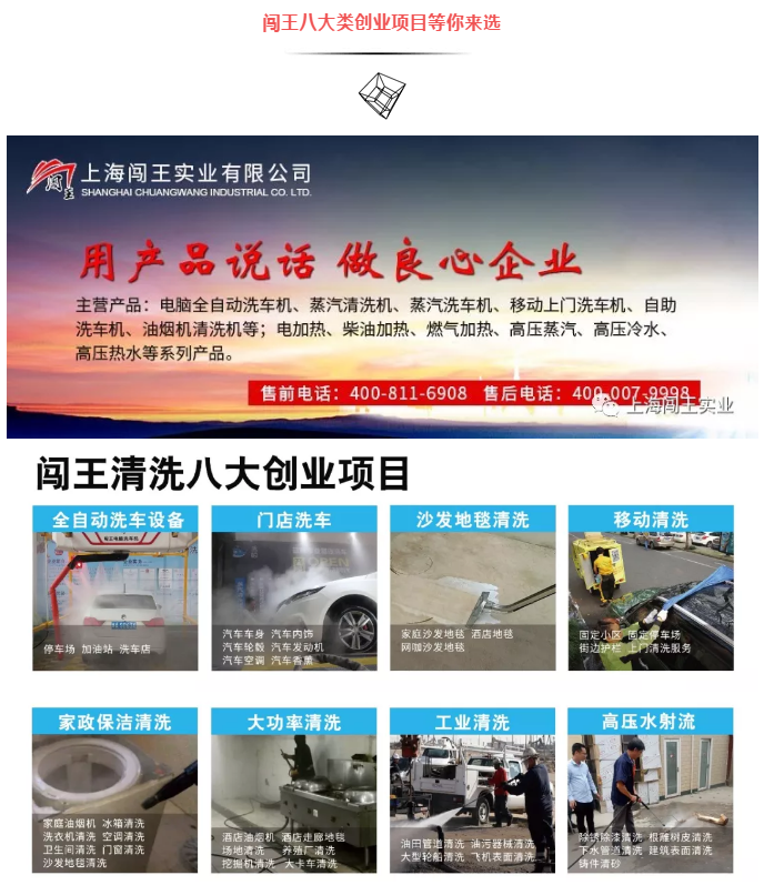 微信图片_20200901162658.png