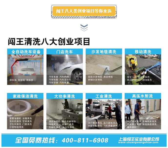 微信图片_20200902154603.png