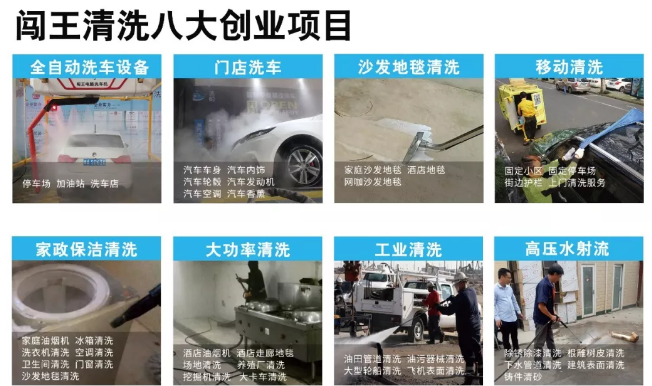 微信图片_20200904155102.png