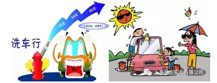 微信图片_20200911164206.png