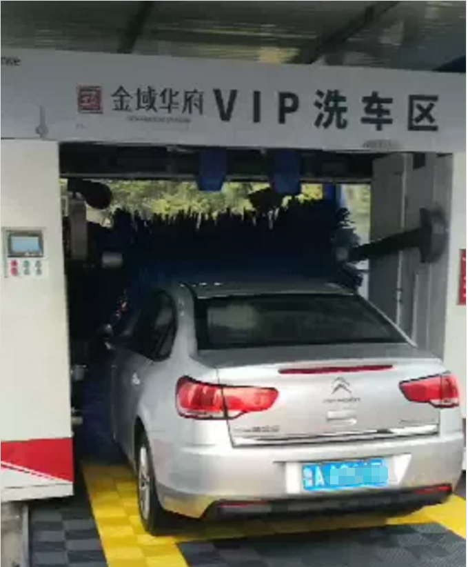 微信图片_20200911164320.png