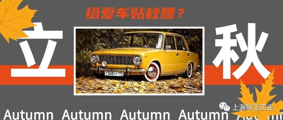 微信图片_20201009154355.jpg