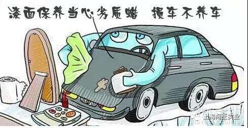 微信图片_20201009154407.jpg