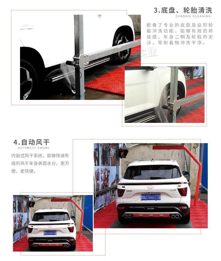 详情页-5.jpg