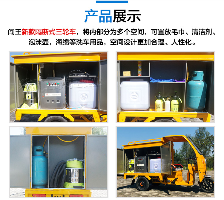 09B详情页_10.jpg