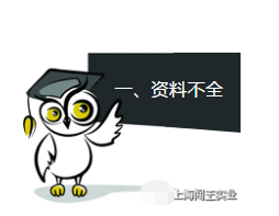 微信图片_20201209150124.png