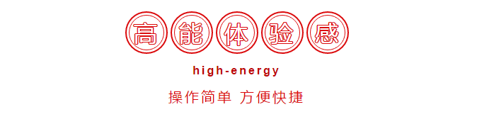 微信图片_20201214154157.png