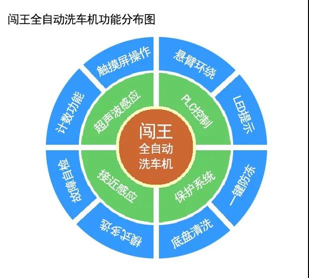 微信图片_20201217152142.jpg