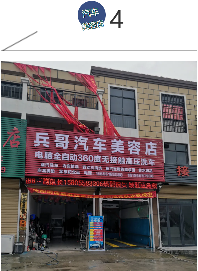 微信图片_20210113160334.png