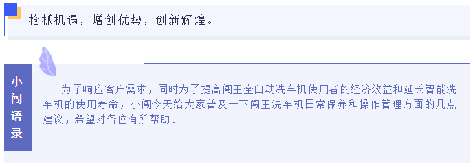 微信图片_20210226155109.png