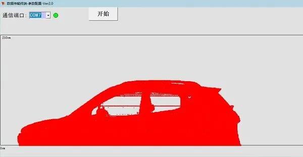 微信图片_20210302153656.jpg
