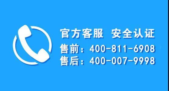 微信图片_20210302153727.jpg