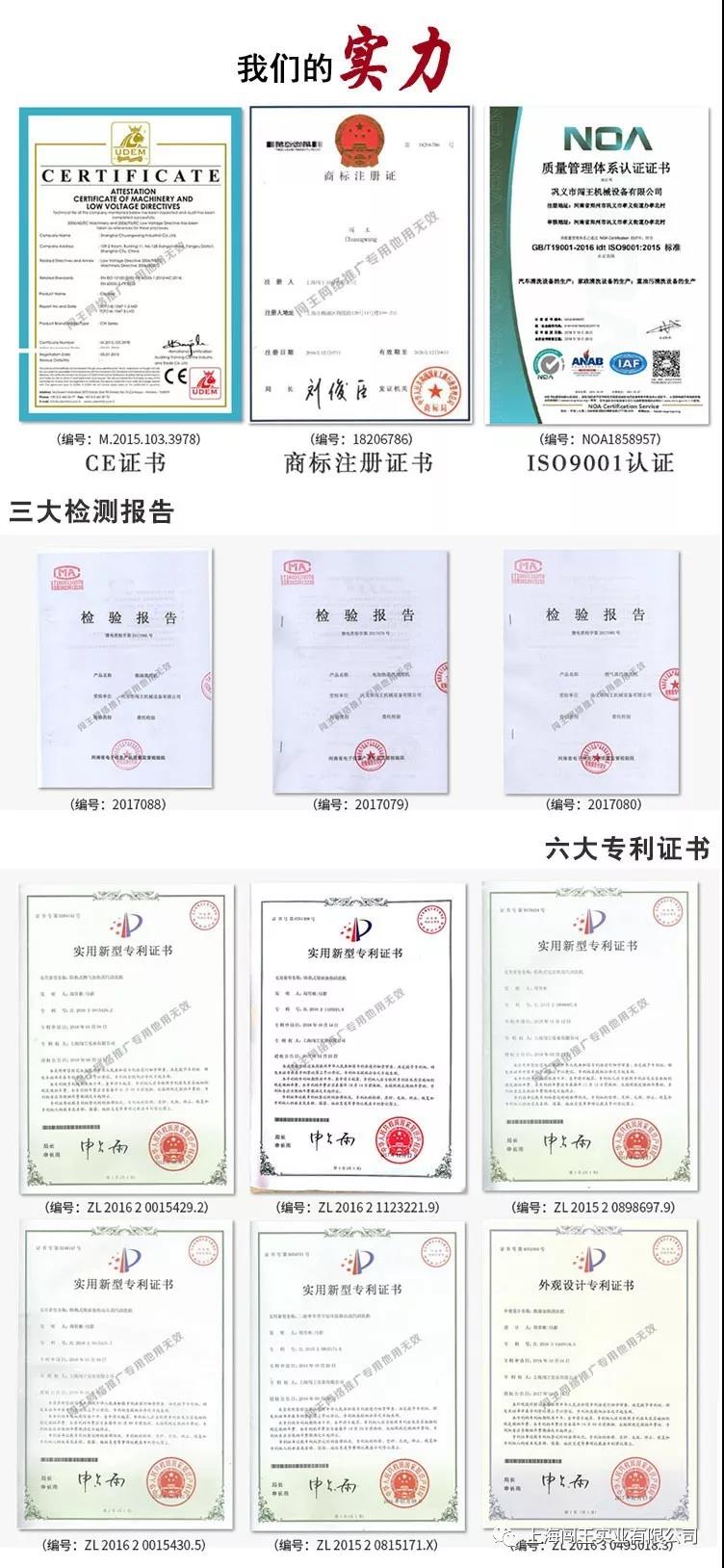 微信图片_20210302153737.jpg