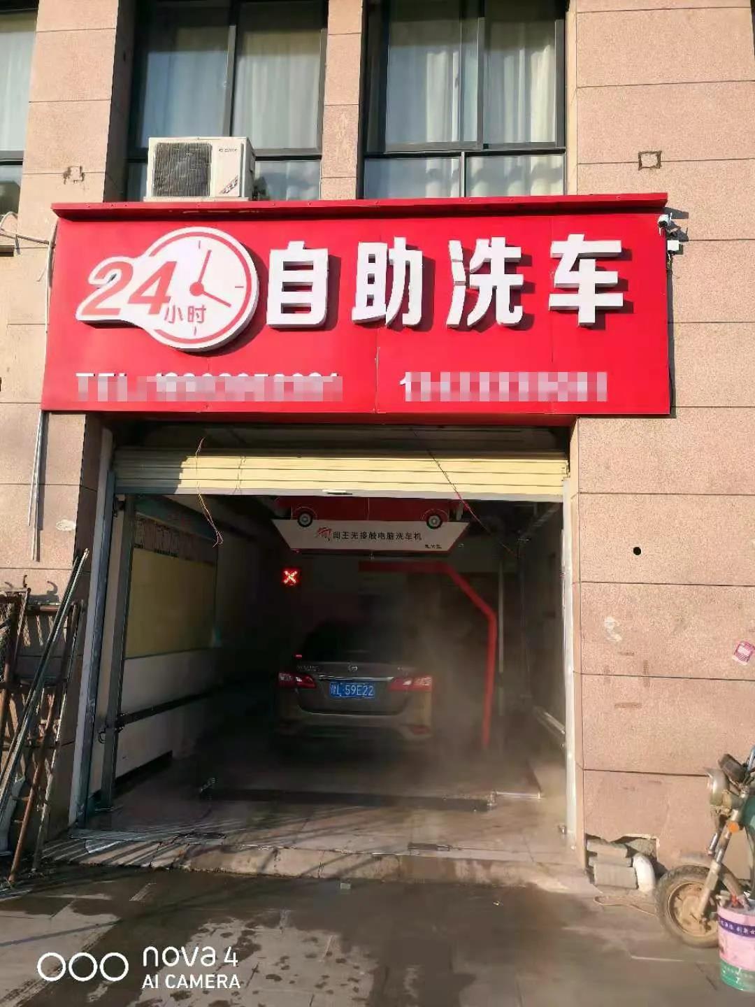 微信图片_20210303145916.jpg