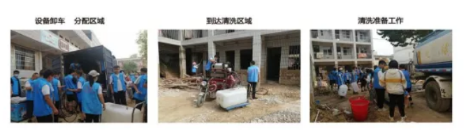 微信图片_202108241516011.png