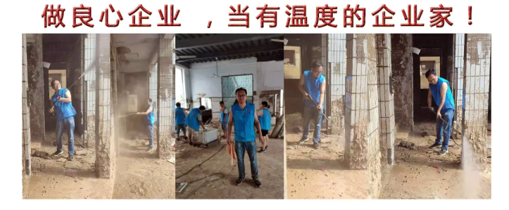 微信图片_202108241516018.png