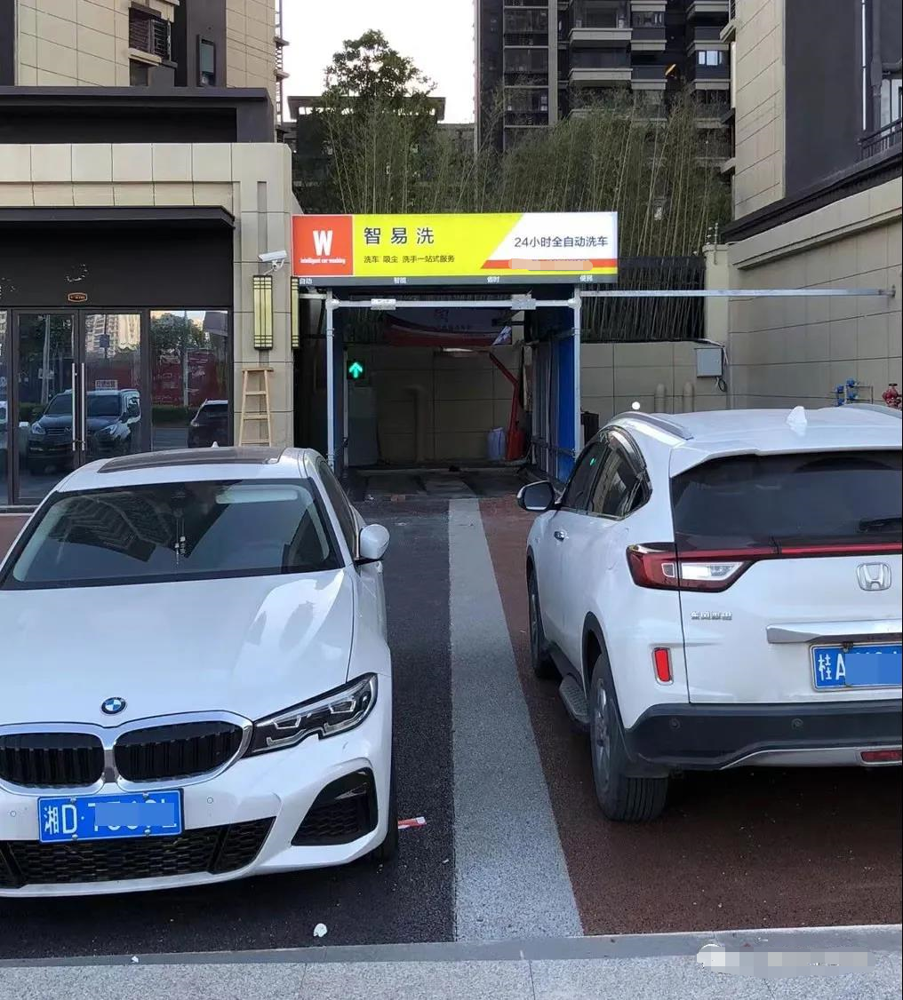 微信图片_20211215142244.png
