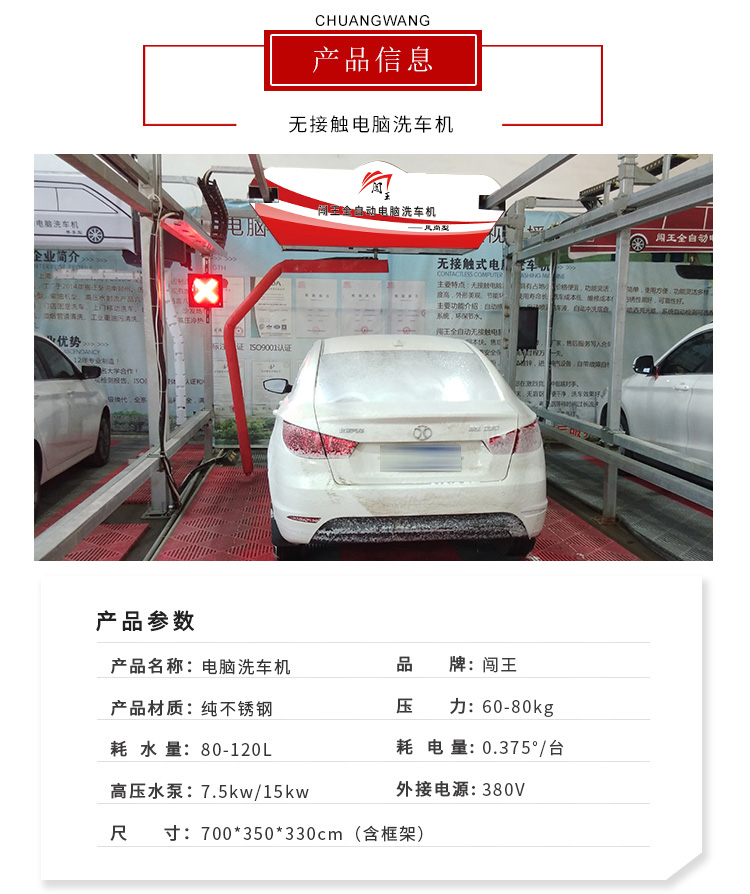 详情页-3.jpg