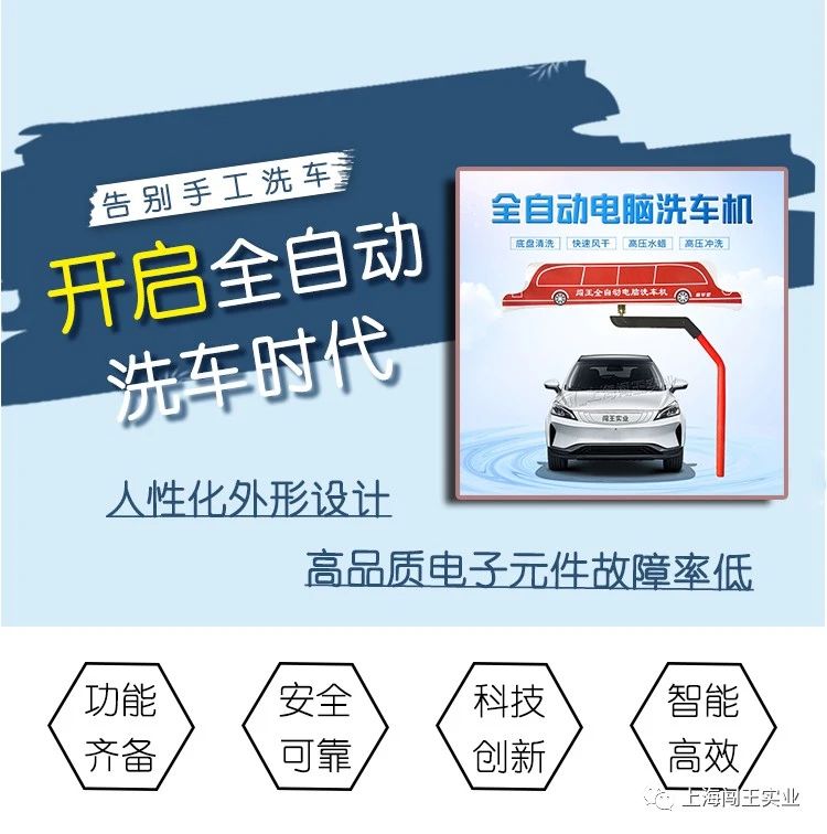 微信图片_20230830135743.jpg