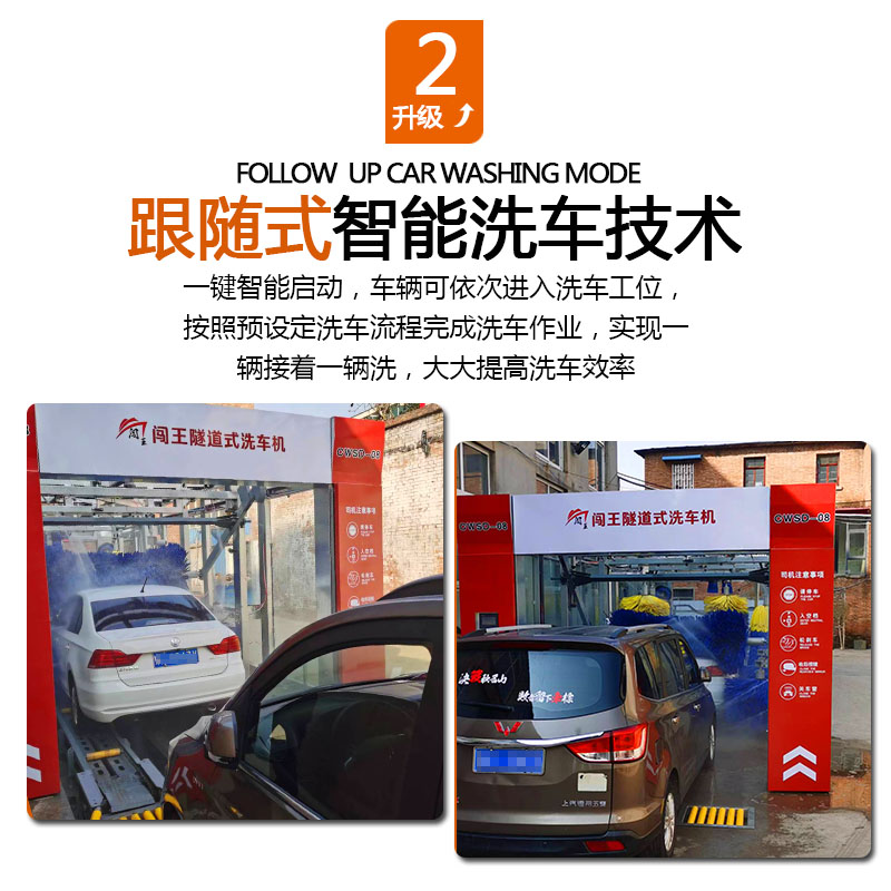 升级2.jpg
