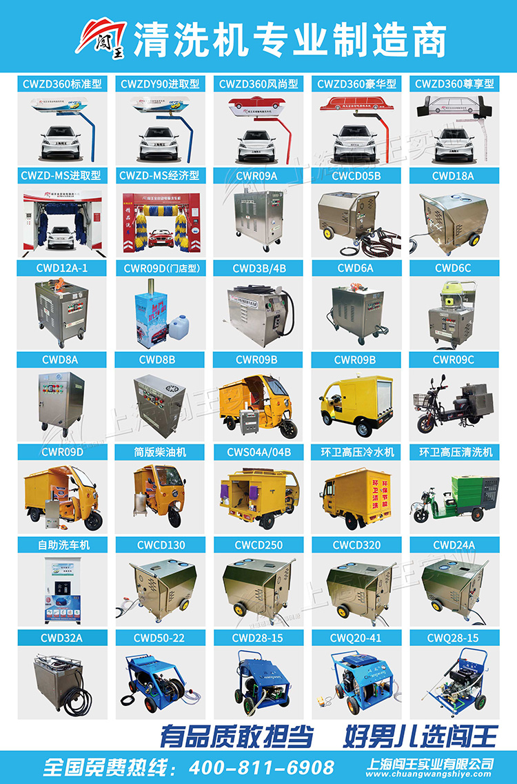 机型介绍-新750.jpg