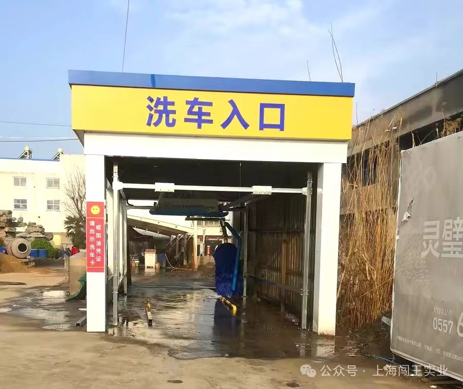 微信图片_20240419152252.jpg