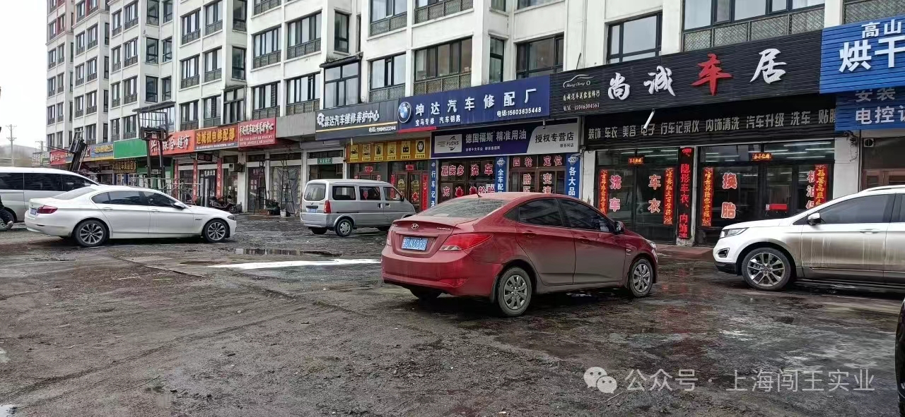 微信图片_20240419152626.jpg