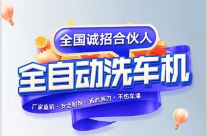 微信图片_20240507161950.jpg