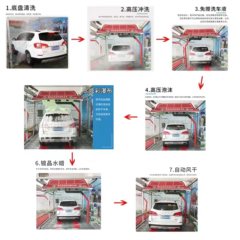 微信图片_20240716162340.jpg