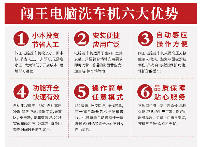 详情页_11 (1).jpg