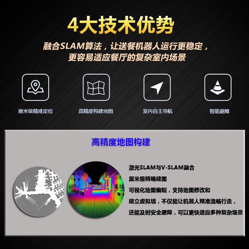 详情图2(1).jpg