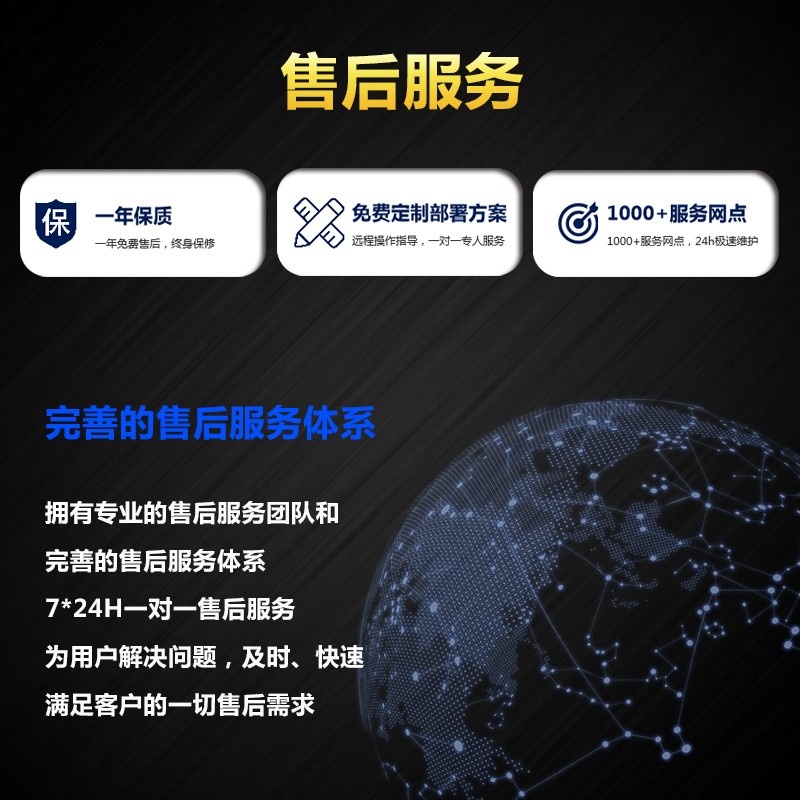详情图6(1).jpg