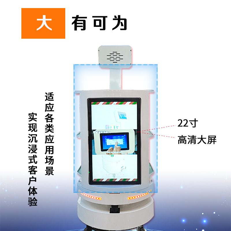 圆形-大屏详情页_02.jpg