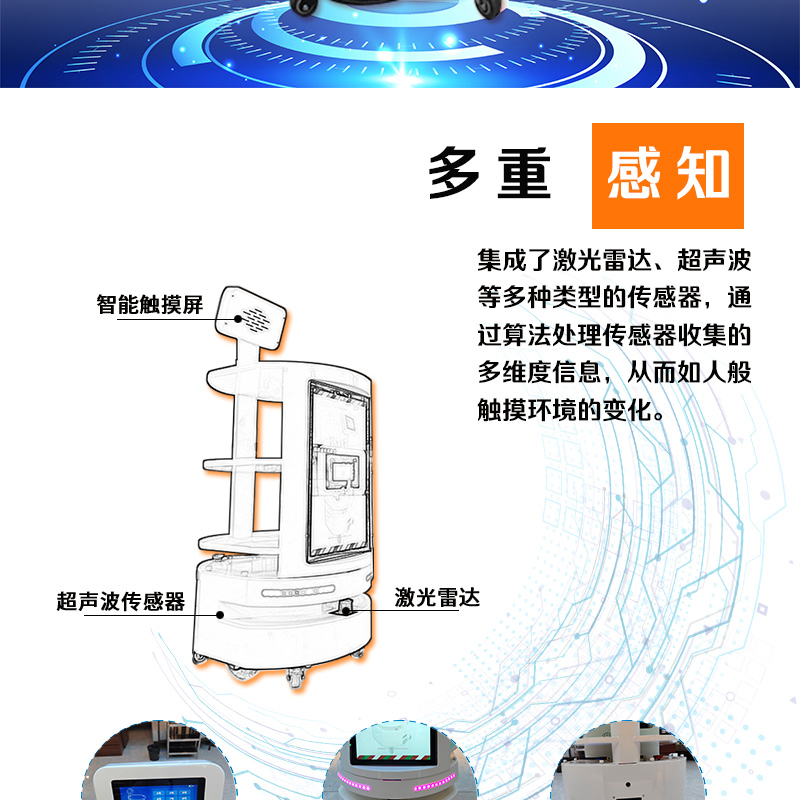 圆形-大屏详情页_03.jpg