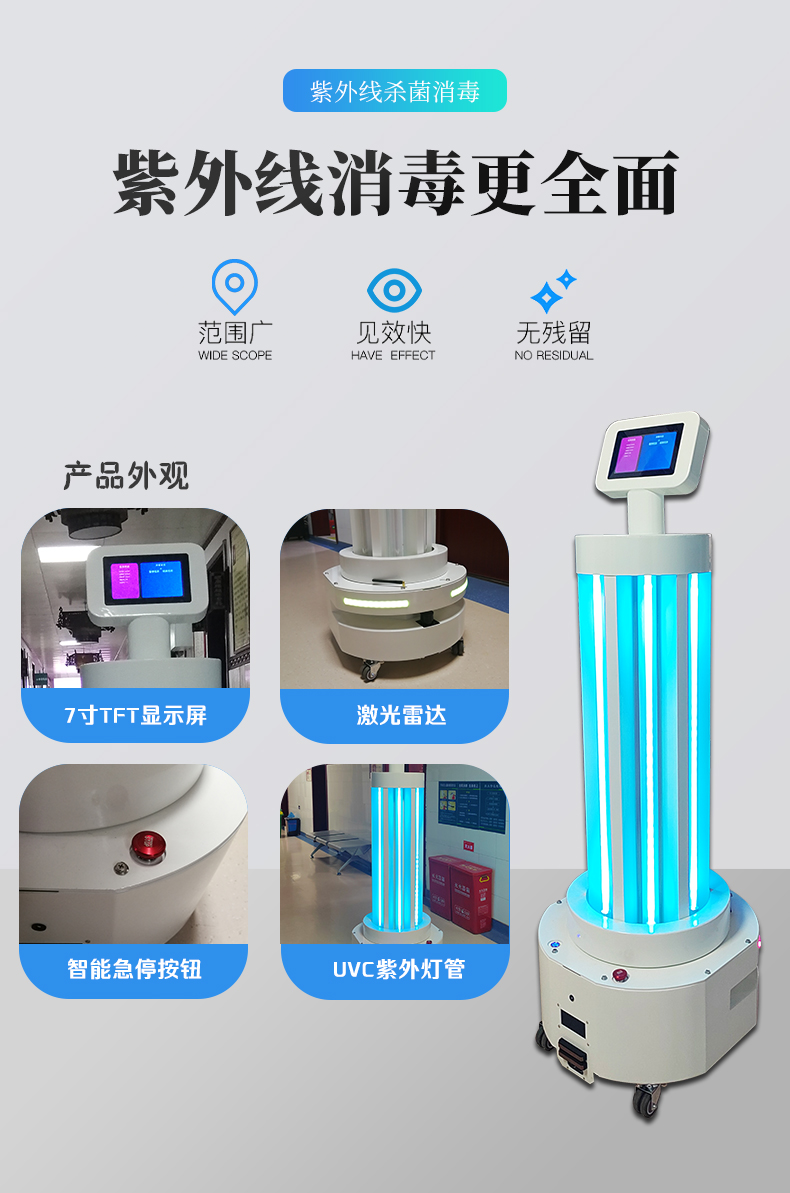 详情页_02.jpg