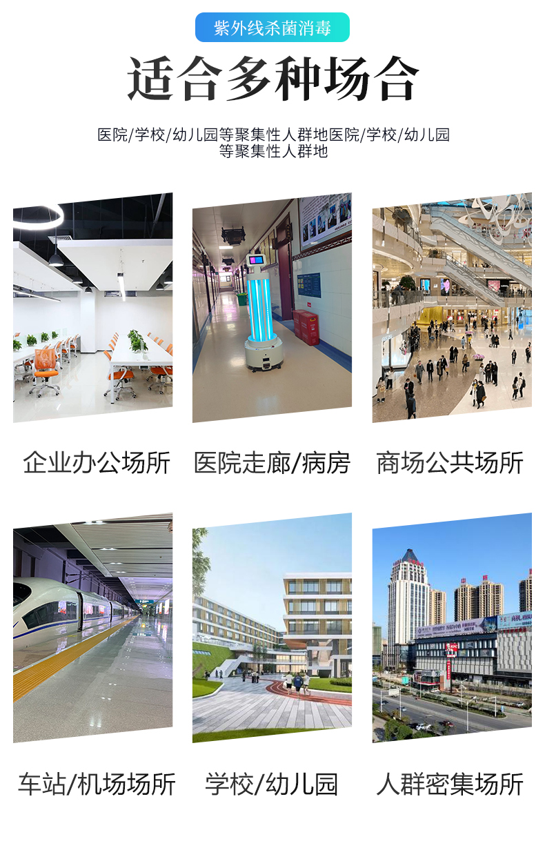 详情页_03.jpg