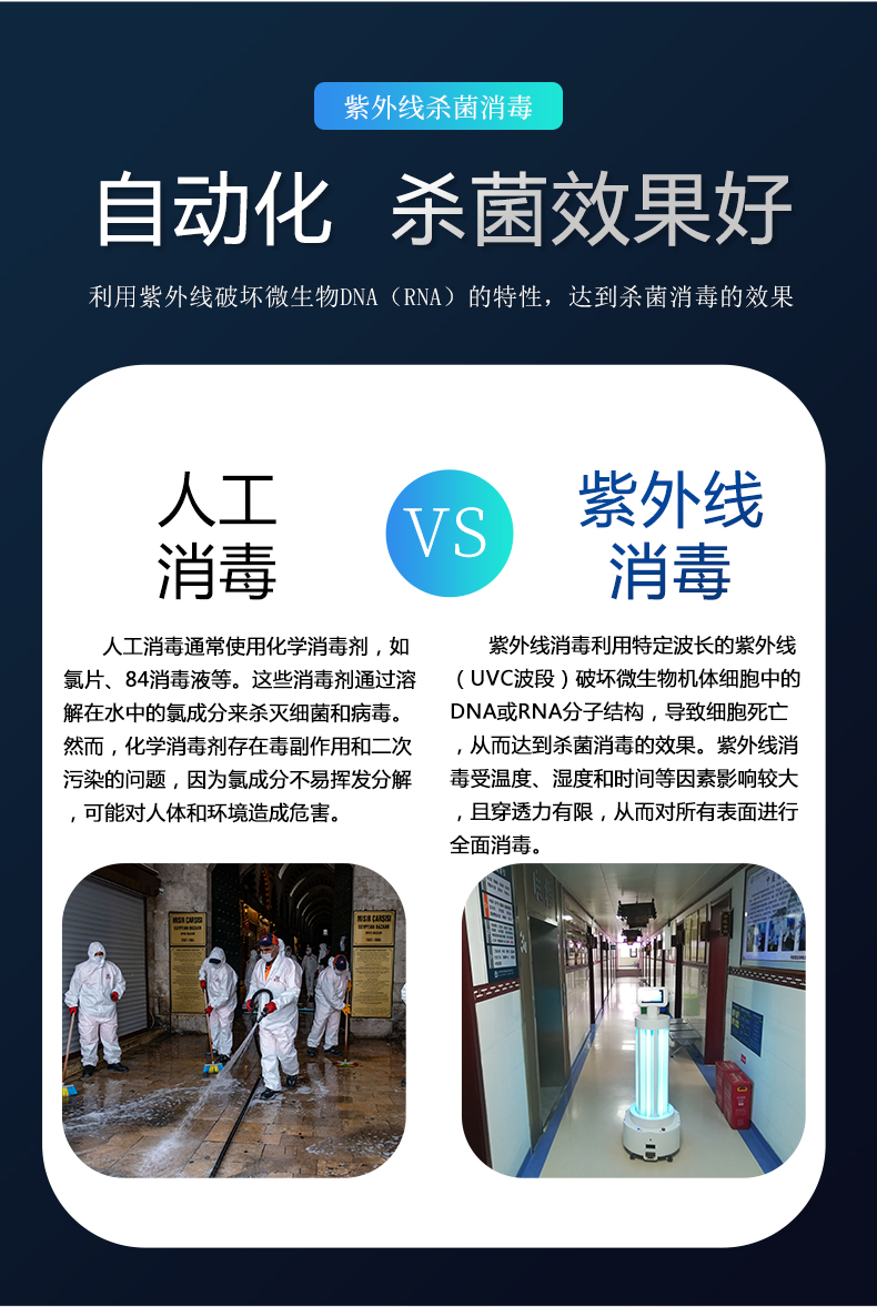 详情页_04.jpg