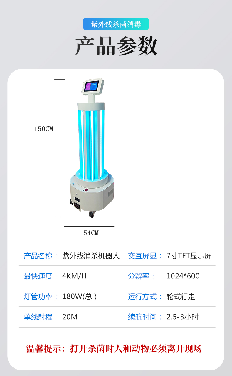 详情页_05.jpg