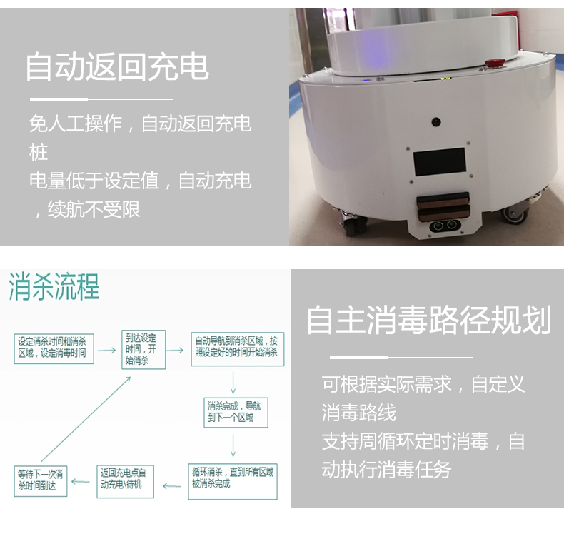 详情页_07.jpg