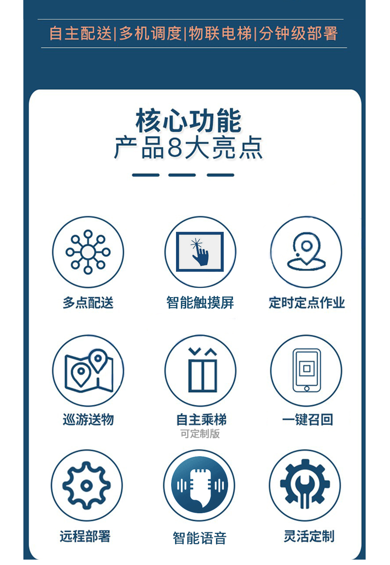 详情图_02.jpg