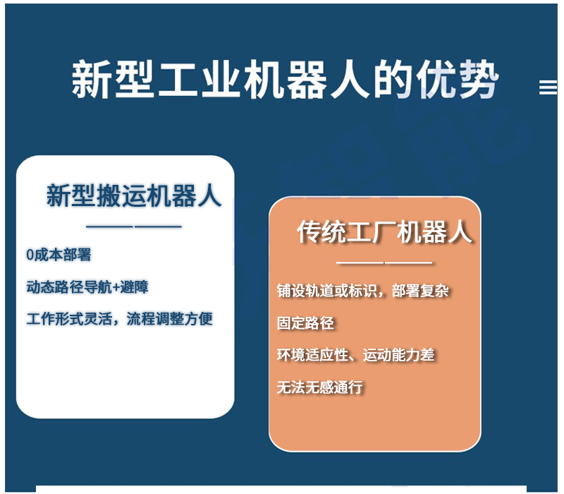 详情图_03.jpg