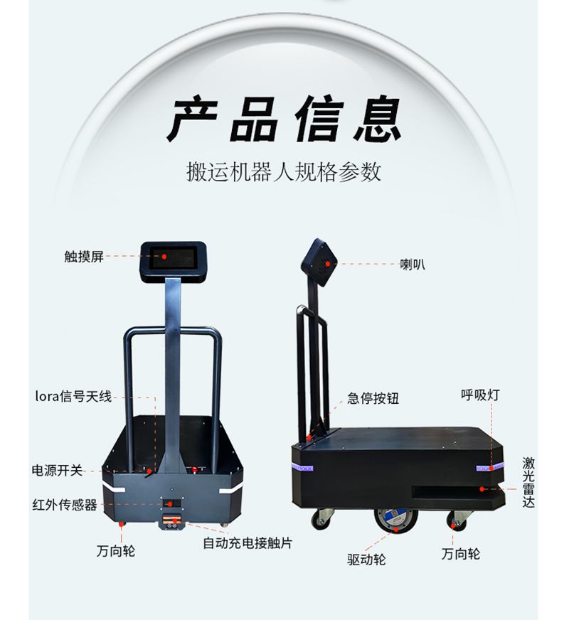 详情图_08.jpg