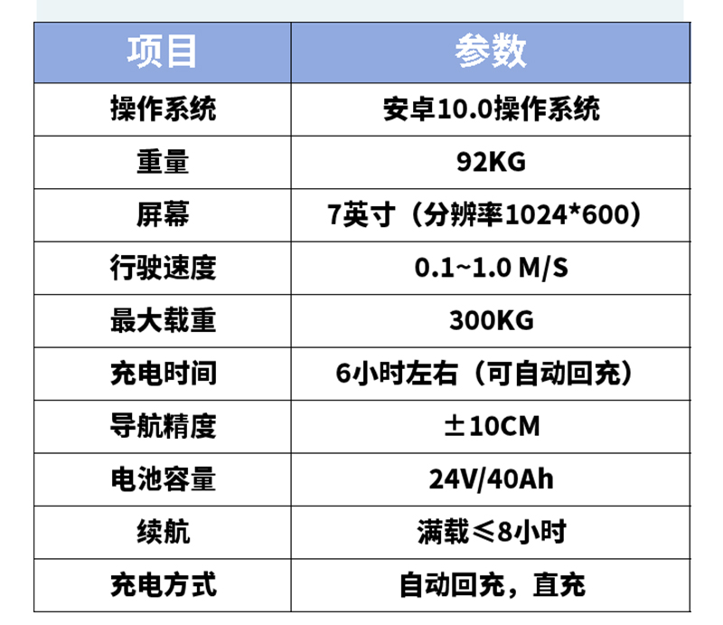 详情图_09.jpg
